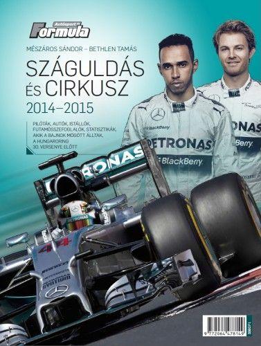 Száguldás és cirkusz