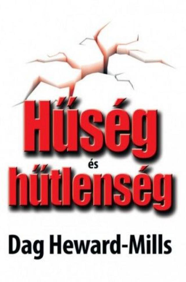 Hűség és hűtlenség